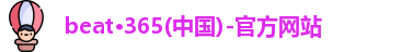 beat365